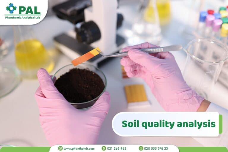 Soil quality analysis